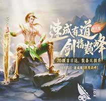 小游戏全新打法，正规，落地，长期，解放双手，单游戏月2500+，支持各种验证！